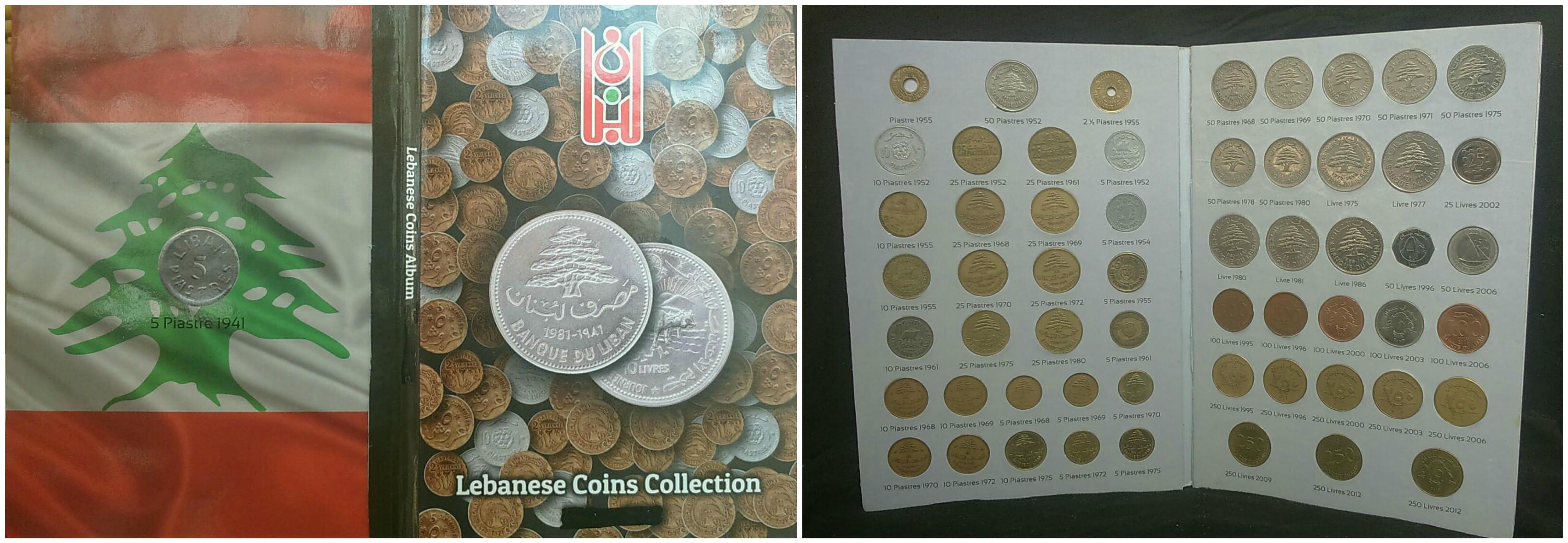 Old Lebanese Coins From 1952-2012