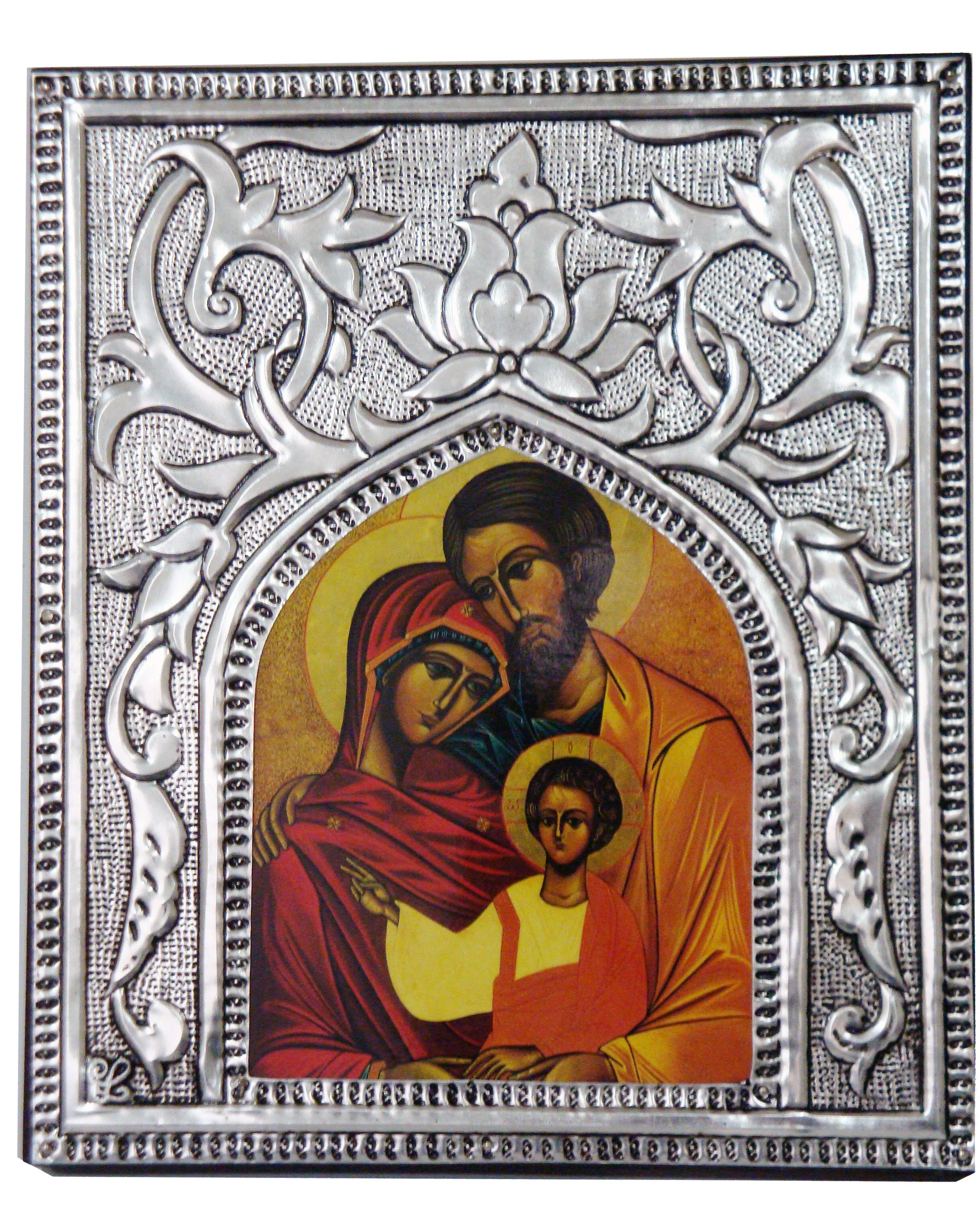 The Holy Family (Orthodox)