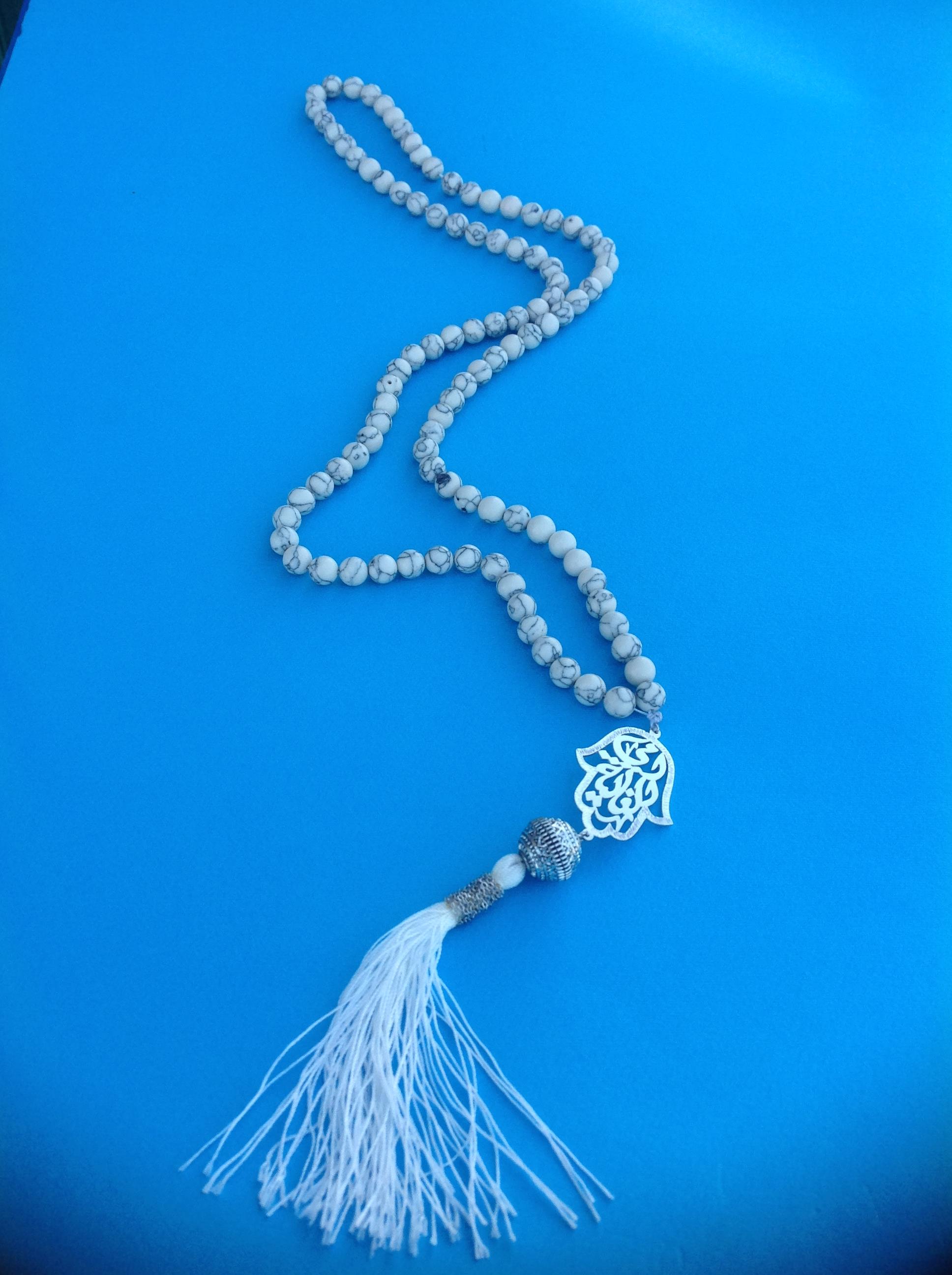 Tasbih