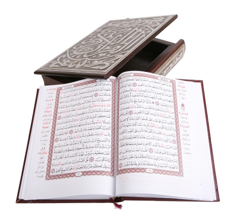 Big Wooden Holy Quran القرأن الكريم مع غطاء خشبي