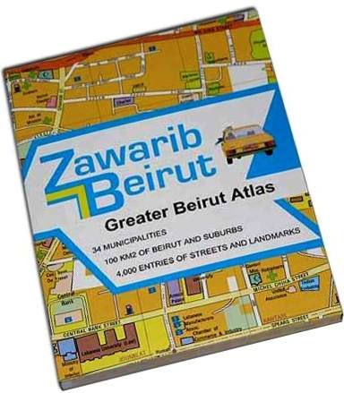 Zawarib Beirut